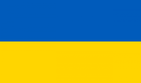 A compter du 04 mars 2022 – Collecte de dons pour l’Ukraine