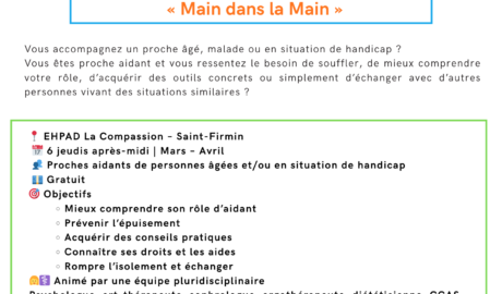 De mars à avril 2026 : 6 jeudis après-midi, de 14h à 17h : Cycle gratuit d’ateliers à destination des aidants, au cours du 1er trimestre 2026.